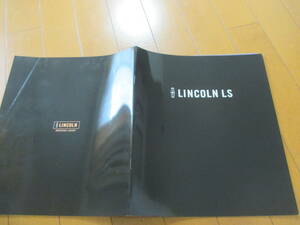 Склад 33749 Каталог ■ Lincoln ● LS Back Cover Broken Ant ● 2000.7 Выпущено ● Страница 27