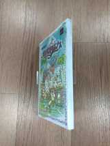 【B2458】送料無料 書籍 ポポロクロイス 月の掟の冒険 海と森の冒険ブック ( PS2 プレイステーション 攻略本 空と鈴 )_画像4