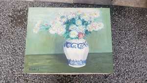 Art hand Auction Gemälde Ölgemälde [F6] Größe ca. 41 x 32 cm [*Aufbewahrung Neu 6] Stillleben-Blume, Malerei, Ölgemälde, Stilllebenmalerei