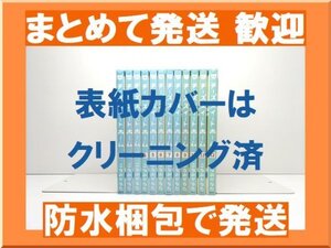 [複数落札まとめ発送可能] チーズスイートホーム こなみかなた [1-12巻 漫画全巻セット/完結] チーズ スイートホーム