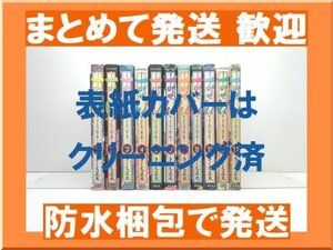 おせん真っ当を受け継ぎ繋ぐ きくち正太の値段と価格推移は 17件の売買情報を集計したおせん真っ当を受け継ぎ繋ぐ きくち正太の価格や価値の推移データを公開 おせん真っ当を受け継ぎ繋ぐ きくち正太の値段と価格推移は 17件の売買情報を集計したおせん真っ当を受け継ぎ繋ぐ きくち正太の価格や価値の推移データを公開