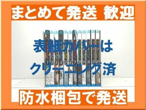 [複数落札まとめ発送可能] アクタージュ 宇佐崎しろ [1-12巻 コミックセット/未完結] マツキタツヤ act age