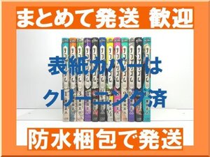 テンプリズムの値段と価格推移は 44件の売買情報を集計したテンプリズムの価格や価値の推移データを公開 テンプリズムの値段と価格推移は 44件の売買情報を集計したテンプリズムの価格や価値の推移データを公開