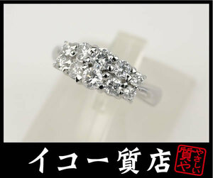 イコー質店　Pt900　★高品質ダイヤ　合計1.01ct　ファッションリング　12号　新品仕上げ済み　美品　RY6007