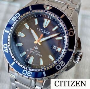 新品★即納★CITIZEN/シチズン/プロマスター/エコドライブ/ダイバーウォッチ/カレンダー/防水/メンズ腕時計/ソーラー/高級