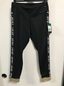 NIKE ナイキ レディース レギンス ゴールド XL 未使用 タグ付き