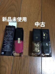 クレドポーボーテ マニキュア 3本まとめ売り
