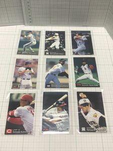  Calbee 1997 Professional Baseball chip s regular card 9 sheets 