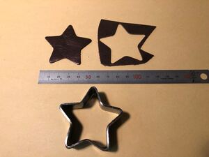星の抜き型 オーダーメイド レザークラフト