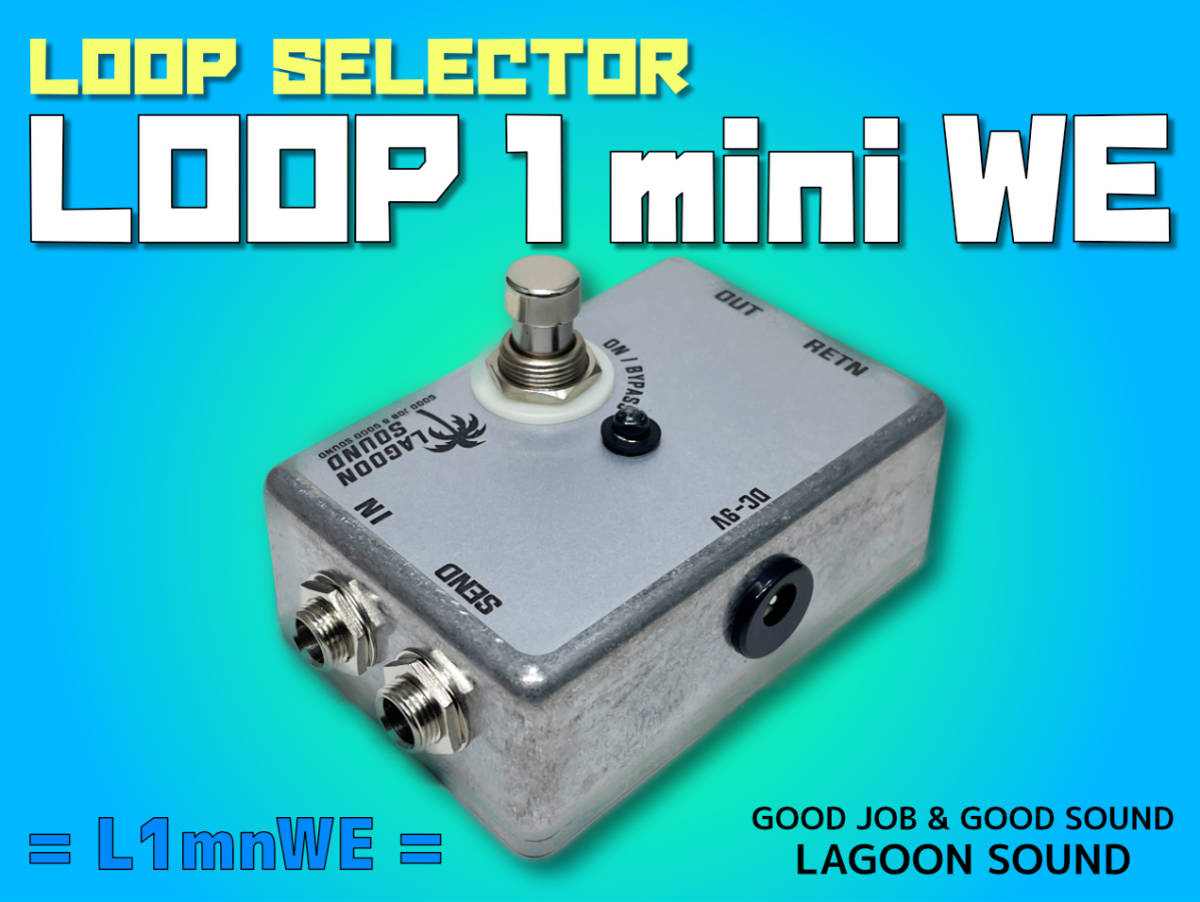 玄関先迄納品 瞬時切替 2ループセレクター <2LWE> a b Loop : Bypass
