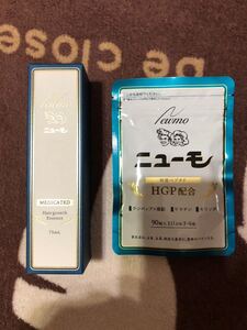 新品 ニューモ薬用育毛剤 & 卵黄ペプチドサプリ