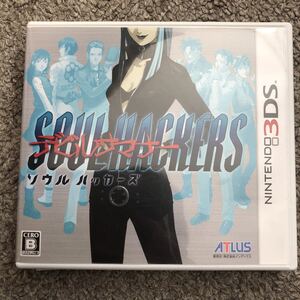 デビルサマナーソウルハッカーズ 3DS