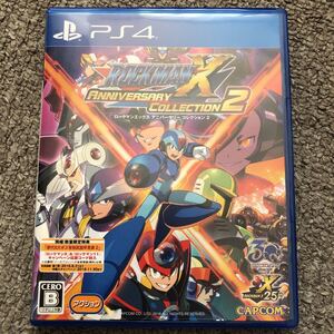 【PS4】 ロックマンX アニバーサリー コレクション 2 数量限定特典付き