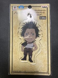 ヤフオク ブラッククローバー ヤミスケヒロの中古品 新品 未使用品一覧 ヤフオク ブラッククローバー ヤミスケヒロの中古品 新品 未使用品一覧