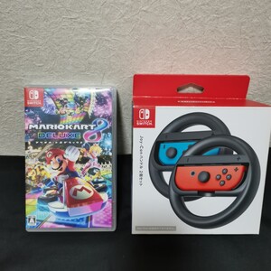 マリオカート8デラックス Nintendo Switch Joy-Conハンドル