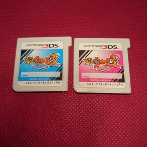 妖怪ウォッチ3スシテンプラ 3DSソフト