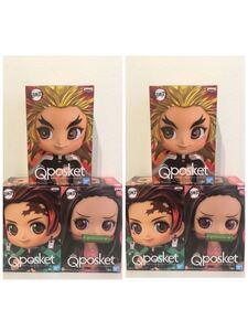 鬼滅の刃 Qposket セガ限定 スペシャルカラー 煉獄杏寿郎 竈門炭治郎 竈門禰豆子 全3種 2セット