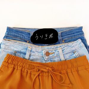 デニム ワイドパンツ フレアパンツ ストレートパンツ ストレートデニム スキニー