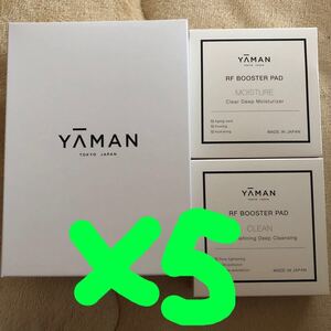 ヤーマン フォトプラスハイパー 新品 ブースターパッド付き 5セット
