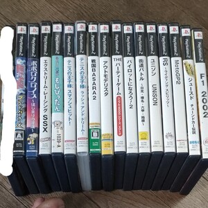 PS2ソフト16枚セット