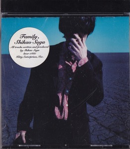 スガシカオ / FAMILY /中古CD！49509