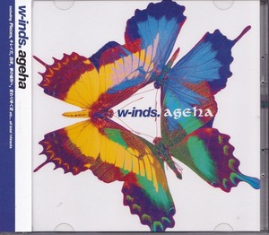 w-inds. / ウィンズ / アゲハ /中古CD＋DVD！49686