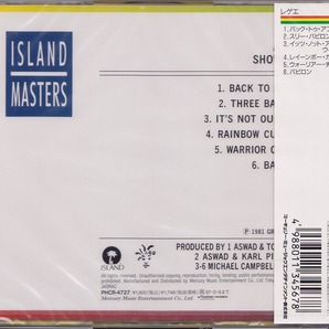 アスワド / ASWAD / ショーケース /未開封CD!!48994の画像3