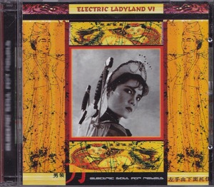 ELECTRIC LADYLAND VI /輸入盤/中古2CD!!49248