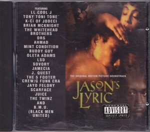 JASON'S LYRIC / THE ORIGINAL MOTION PICTURE SOUNDTRACK /US盤/中古CD!!49299