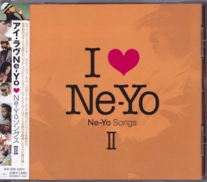 アイ・ラヴ Ne-Yo / ニーヨ ソングスⅡ /中古CD！49696