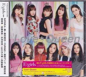 E-GIRLS / LOVE QUEEN /未開封CD！49636