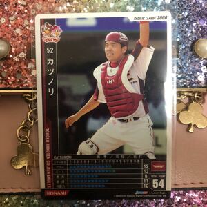 52 カツノリ　BASEBALL HEROES2 カード