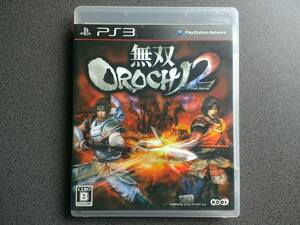 ★送185円★24H内発送★PS3 無双OROCHI2★動作確認済★