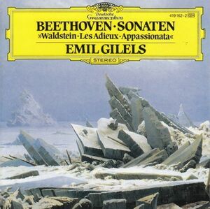 [CD/Dg]ベートーヴェン:ピアノ・ソナタ第21,23&26番/E.ギレリス(p) 1972-1974