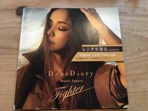 Finally大ヒット収録曲!安室奈美恵『Dear Diary / Fighter』CDシングルDVD付帯付レンタル限定【非売品】デスノート主題歌＆劇中歌_画像7