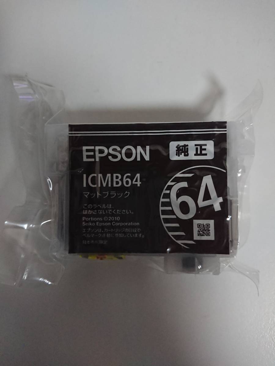 EPSON PX-5V オークション比較 - 価格.com