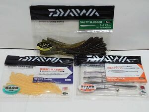  Daiwa set total 28ps.@sorutislaga-3.5 -inch hydro hand 4 -inch skinny kick 2.5 -inch DAIWA