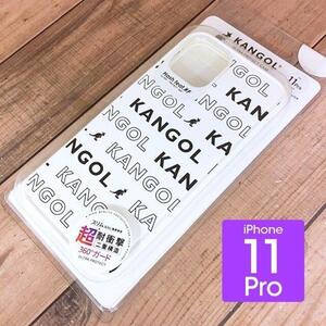 KANGOL カンゴール iPhone11Pro スマホケース 4589400171405 KA-CTIXI-003