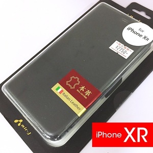 エアージェイ 本革 ブラック iPhoneXR スマホケース イタリアンレザー 手帳型 4526397970147 AC-P18M-LBT BK 