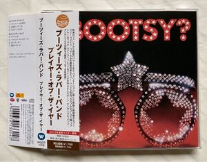 プレイヤー・オブ・ザ・イヤー 中古CDブーツィーズ・ラバー・バンド ブーツィー・コリンズ Bootsy's Rubber Band