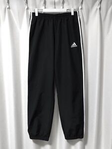 adidas アディダス ジャージ パンツ 2XO