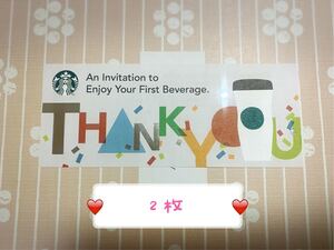 スターバックスドリンクチケット2枚★有効期限なし★STARBUCKS スタバ