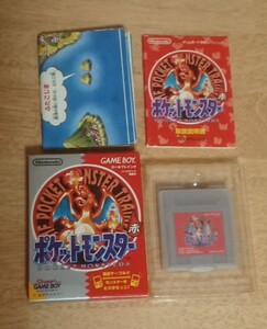 ゲームボーイ GB ポケットモンスター赤