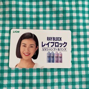 中村あずさ テレカ 未使用