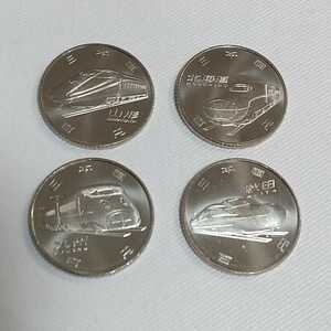 ヤフオク 新幹線 記念 硬貨の中古品 新品 未使用品一覧 ヤフオク 新幹線 記念 硬貨の中古品 新品 未使用品一覧