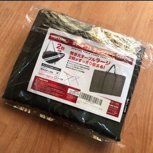 ユニフレーム 焚き火テーブル ラージ トート