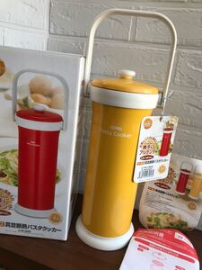 サーモス 真空断熱 パスタクッカー 黄色 【1回のみの使用品】