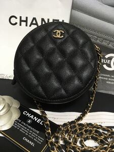 lyly様専用 新品同様 シャネル マトラッセ チェーンショルダーバッグ 正規品