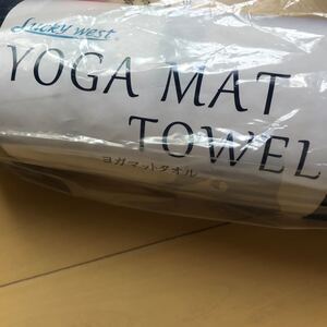 ヨガマット タオル ラッキーウエスト