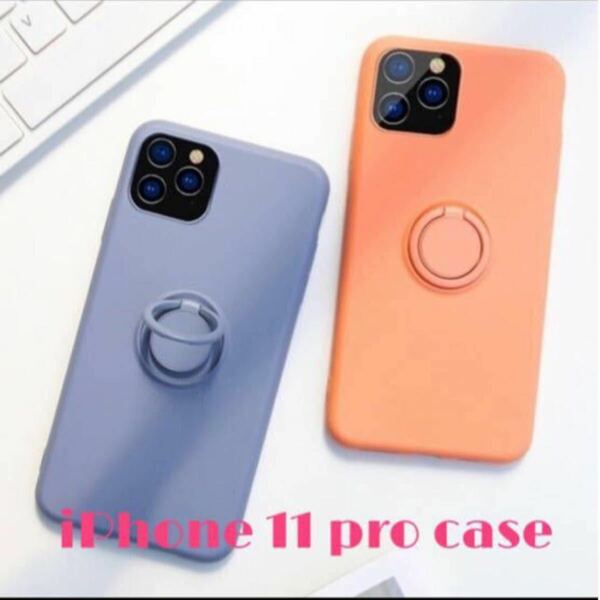 iPhone 11 pro case リング付き スマホケース 携帯ケース スマホカバー スマホリング スマホスタンド